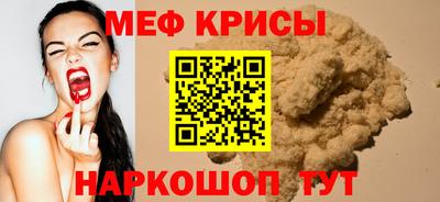 гашик Ликино-Дулёво
