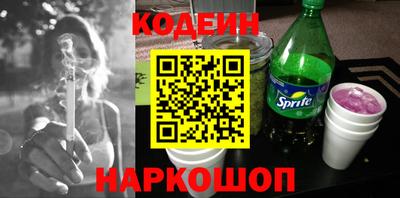 МДМА Ливны