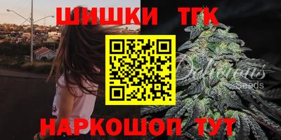 МДМА Ливны