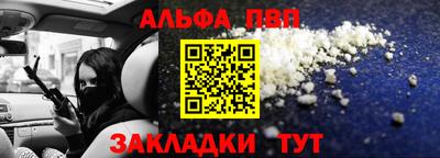 МДМА Ливны