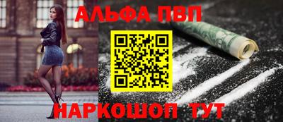 гашик Ликино-Дулёво
