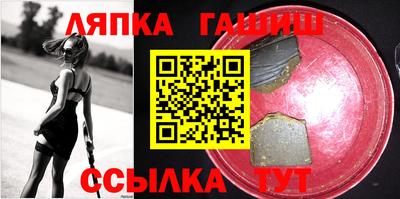 МДМА Ливны