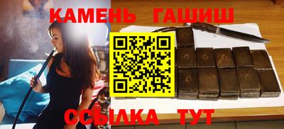 МДМА Ливны
