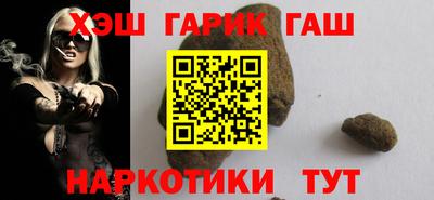 МДМА Ливны