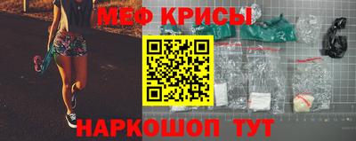гашик Ликино-Дулёво