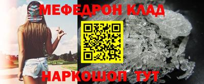 гашик Ликино-Дулёво