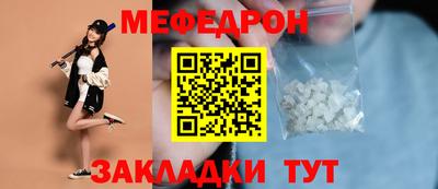 гидра Лесосибирск