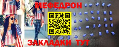 гашик Ликино-Дулёво