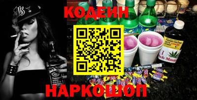гашик Ликино-Дулёво